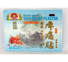 臺灣笑佛牌痺痛貼 10片